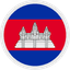 Cambodia